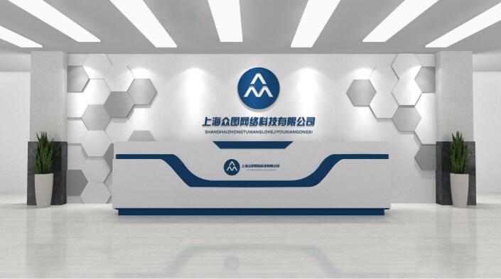 公司前臺背景墻設(shè)計圖片(圖5) 藍色現(xiàn)代公司企業(yè)前臺設(shè)計背景墻