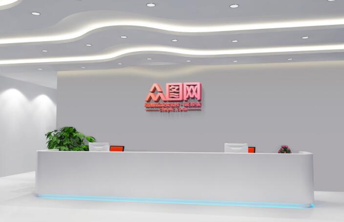 前臺形象墻設計圖片(圖2) 白色企業(yè)前臺LOGO形象墻背景墻樣機