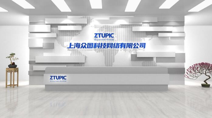 前臺形象墻設計圖片(圖5) 時(shí)尚簡(jiǎn)約發(fā)光企業(yè)LOGO公司名稱(chēng)背景墻