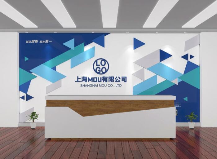 創(chuàng )意前臺背景墻設計效果圖(圖1) 商務(wù)企業(yè)形象墻前臺公司名稱(chēng)背景墻設計效果圖