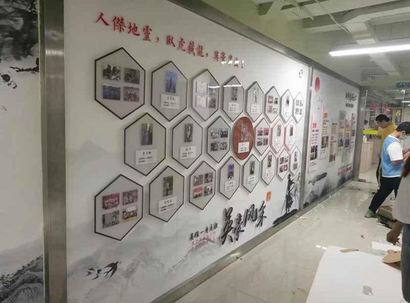 要制作一個(gè)便宜的文化墻，可以考慮以下幾個(gè)方法(圖3)