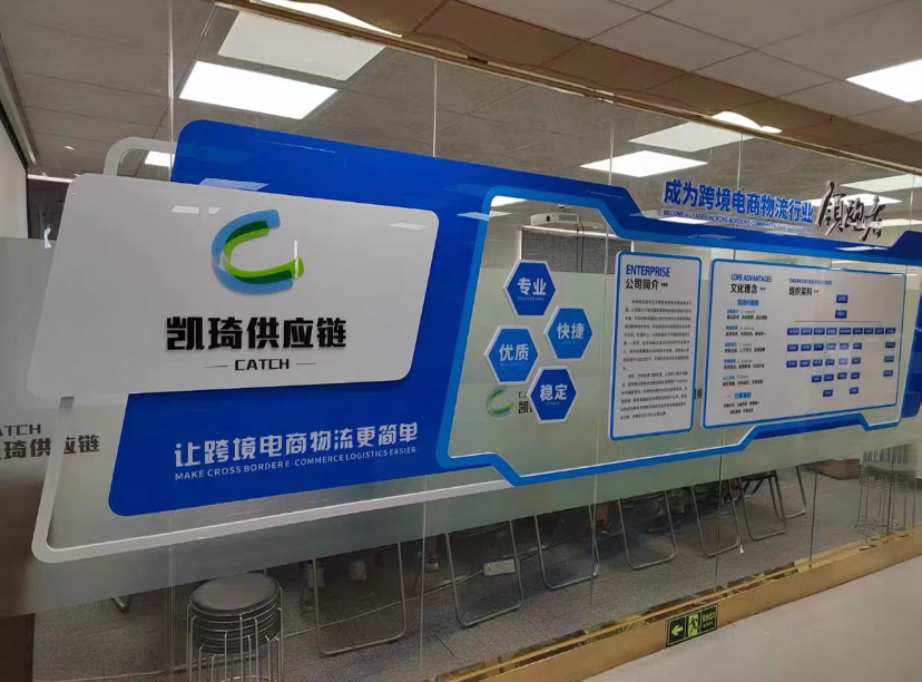 為什么文化墻制作費(fèi)用這么貴(圖2) 為什么文化墻制作費(fèi)用這么貴(圖2)