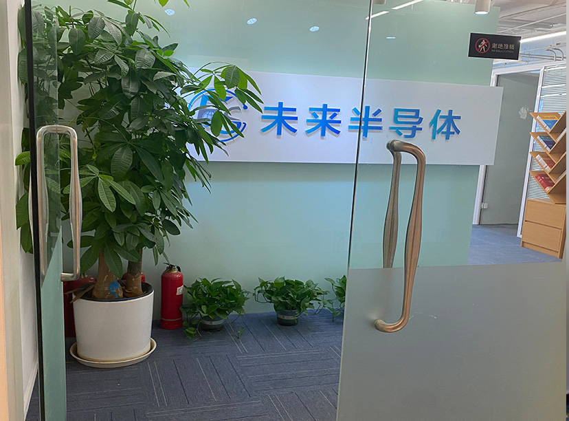 前臺形象墻，logo墻設計-logo墻制作(圖1)