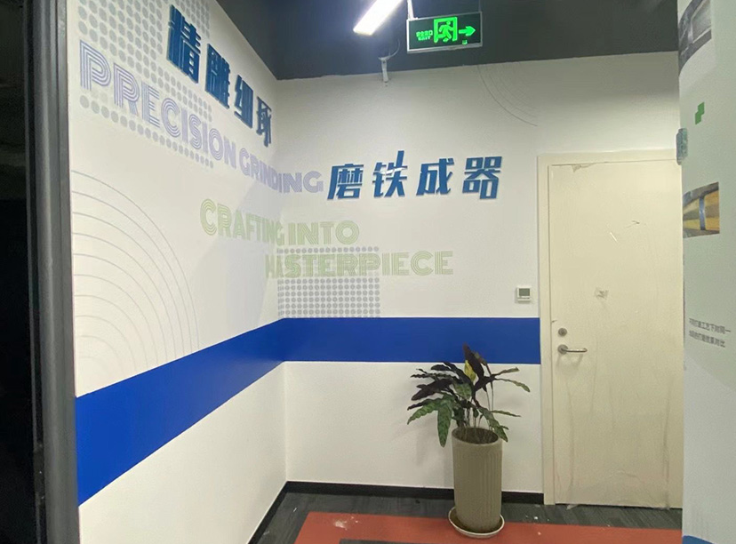發(fā)展歷程文化墻-經(jīng)營(yíng)戰略文化墻-榮譽(yù)展示文化墻(圖5) 發(fā)展歷程文化墻-經(jīng)營(yíng)戰略文化墻-榮譽(yù)展示文化墻(圖5)
