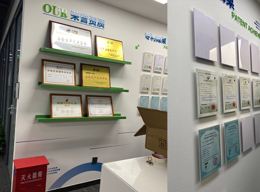 發(fā)展歷程文化墻-經(jīng)營(yíng)戰略文化墻-榮譽(yù)展示文化墻(圖3) 發(fā)展歷程文化墻-經(jīng)營(yíng)戰略文化墻-榮譽(yù)展示文化墻(圖3)